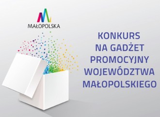 Obrazek: Konkurs na gadżet promocyjny Województwa Małopolskiego 