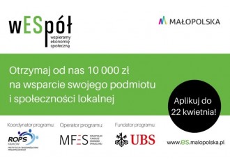 Obrazek: Małopolski program dla podmiotów ekonomii społecznej. Działamy wEspół!